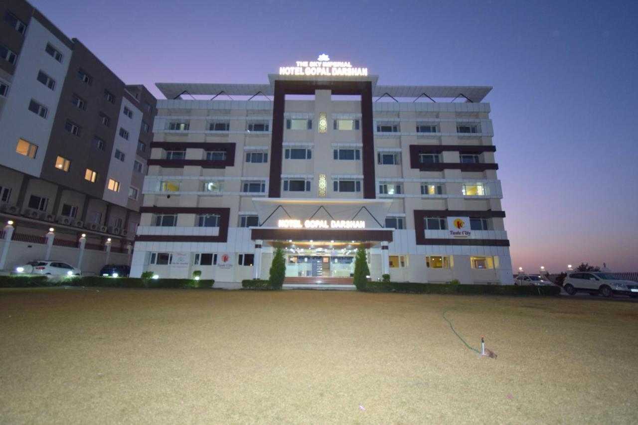 The Sky Imperial- Hotel Gopal Darshan Nāthdwāra Dış mekan fotoğraf